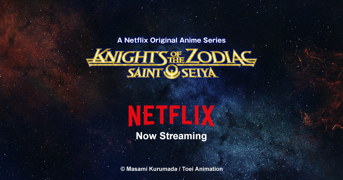 Thank you Netflix Saint Seiya KOTZ - Season 1 by RPGHunter on